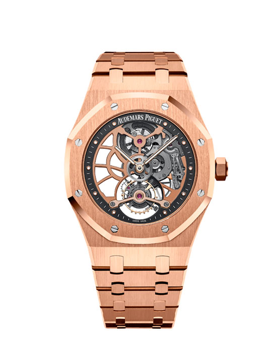 Часы Audemars Piguet Royal Oak 26518OR.OO.1220OR.01